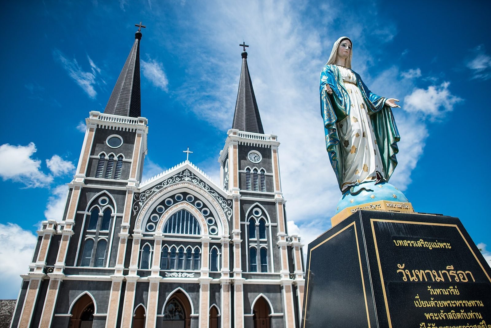 Chanthaburi: de kathedraal van de Onbevlekte Ontvangenis in Chanthaburi