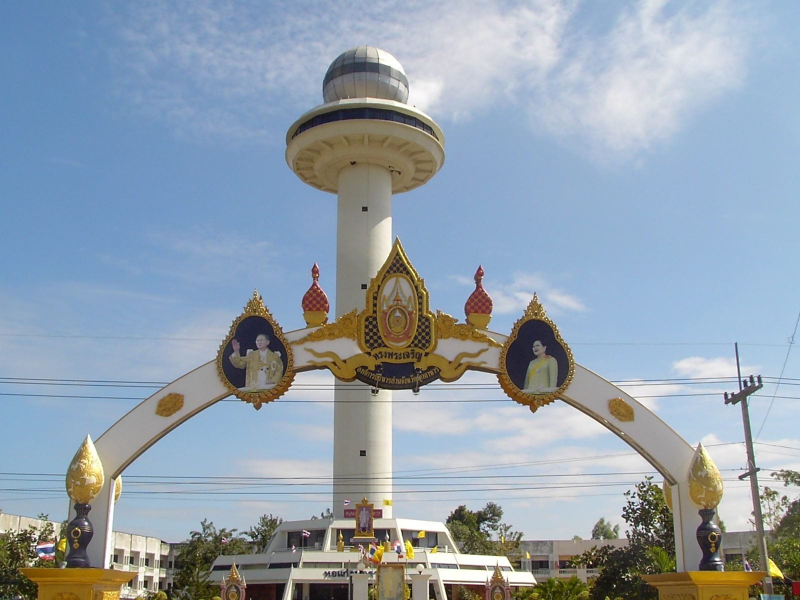 Mukdahan: de Mukdahan Tower-poort