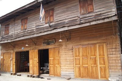 Chiang Khan: oude houten huizen in Chiang Khan